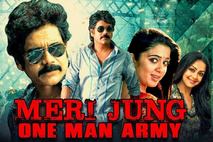 cast of meri jung one man army