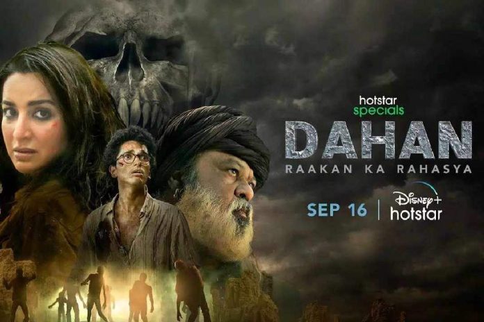 Dahan Raakan Ka Rahasya Disney+ Hotstar TV Series 2022